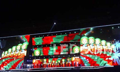 ۽ɲՓ <a href=http://m.qcrkj88.com target=_blank>LED@ʾ</a>Q
