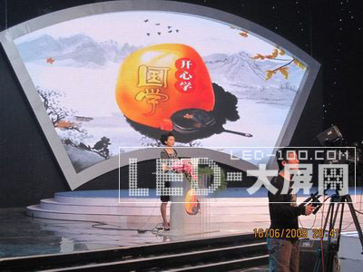 _oĿx̫Oil<a href=http://m.qcrkj88.com target=_blank>LED@ʾ</a>