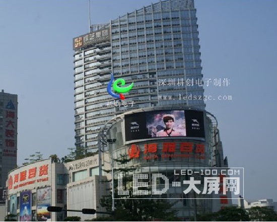 (chung)<a href=http://m.qcrkj88.com/company/1.htm target=_blank><a href=http://m.qcrkj88.com target=_blank>LED@ʾ</a></a>(w)ږ|ݸ|ǺŰ؛