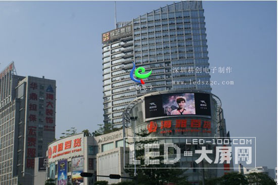 |ݸ|ǺŰ؛<a href=http://m.qcrkj88.com/company/1.htm target=_blank><a href=http://m.qcrkj88.com target=_blank>LED@ʾ</a></a>Ŀ