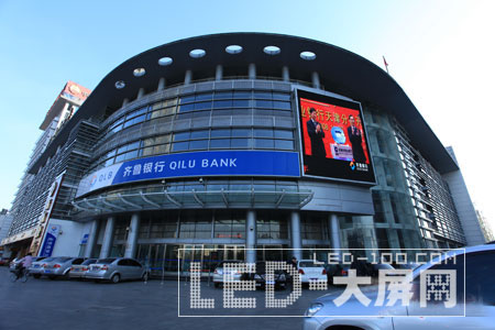 中達電通LED拼接系統助齊魯銀行品牌宣傳