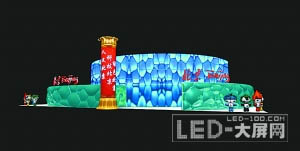 世博會北京館采用LED屏實現變臉效果