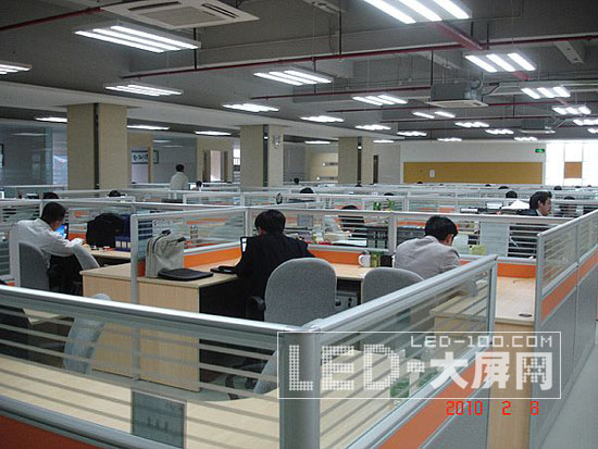 再上新臺(tái)階 艾比森公司盛大喬遷
