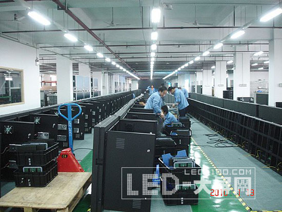 再上新臺(tái)階 艾比森公司盛大喬遷