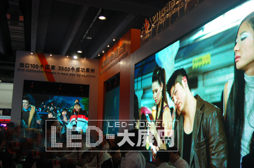 艾比森任永紅:專注地將<a href=http://m.qcrkj88.com/company/1.htm target=_blank><a href=http://m.qcrkj88.com target=_blank>LED顯示屏</a></a>做成世界第一
