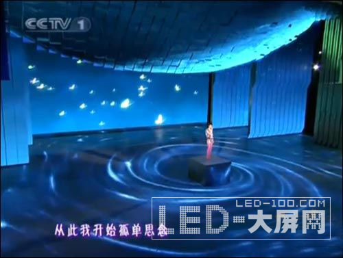 每平米10萬!深度揭秘央視春晚<a href=http://m.qcrkj88.com/company/1.htm target=_blank><a href=http://m.qcrkj88.com target=_blank>LED顯示屏</a></a>