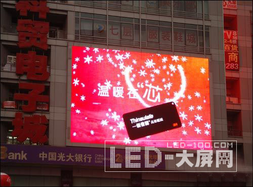 每平米10萬!深度揭秘央視春晚<a href=http://m.qcrkj88.com/company/1.htm target=_blank><a href=http://m.qcrkj88.com target=_blank>LED顯示屏</a></a>