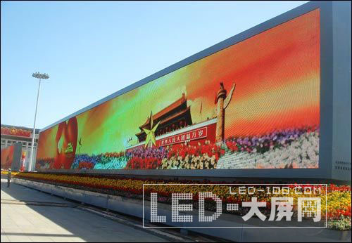 每平米10萬!深度揭秘央視春晚<a href=http://m.qcrkj88.com/company/1.htm target=_blank><a href=http://m.qcrkj88.com target=_blank>LED顯示屏</a></a>