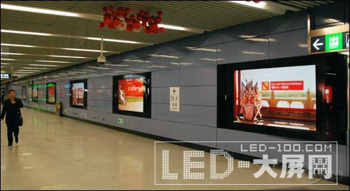 每平米10萬!深度揭秘央視春晚<a href=http://m.qcrkj88.com/company/1.htm target=_blank><a href=http://m.qcrkj88.com target=_blank>LED顯示屏</a></a>