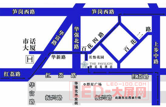 CREATOR LED顯示屏發(fā)布暨AV新品推介會