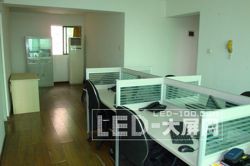 紫光大屏幕深圳辦事處落戶南山科技園