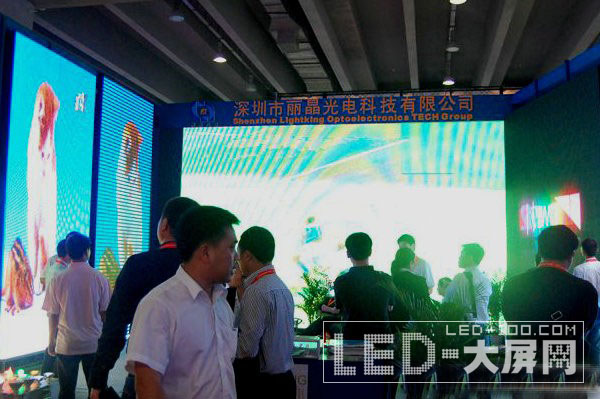 麗晶光電<a href=http://m.qcrkj88.com target=_blank>LED大屏幕</a>亮相第六屆廣州國際LED展