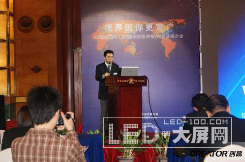 CREATOR(chung)<a href=http://m.qcrkj88.com/company/1.htm target=_blank><a href=http://m.qcrkj88.com target=_blank>LED@ʾ</a></a>l(f)AVƷƽվ[}]