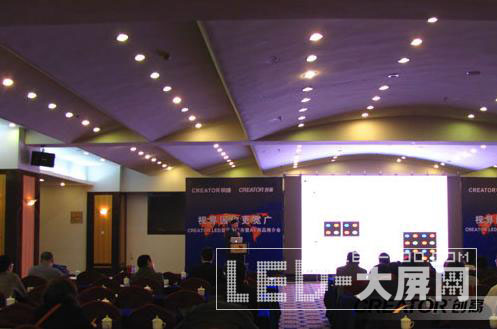 CREATOR(chung)<a href=http://m.qcrkj88.com/company/1.htm target=_blank><a href=http://m.qcrkj88.com target=_blank>LED@ʾ</a></a>l(f)AVƷƽվ[}]