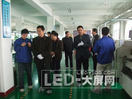 京華電子承擔的石家莊市科學技術研究與發展計劃課題結題驗收和鑒定會議圓滿結束