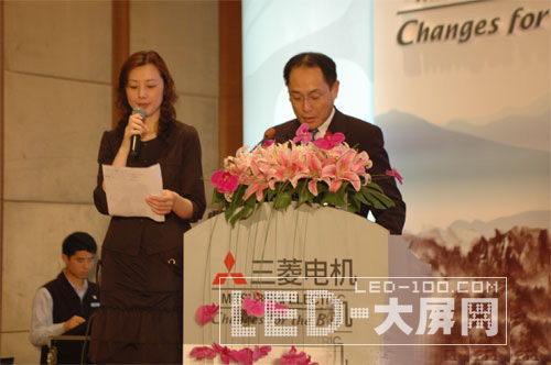 三菱電機2010年度大屏幕拼接新品發(fā)布會在京召開