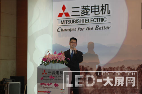 三菱電機2010年度大屏幕拼接新品發(fā)布會在京召開