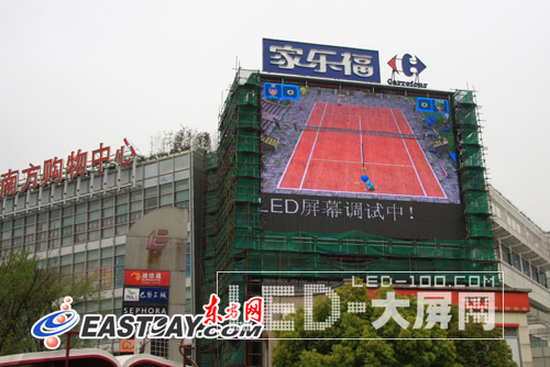 南方商城<a href=http://m.qcrkj88.com target=_blank>LED顯示屏</a>刺眼 亮度標準成法規盲點