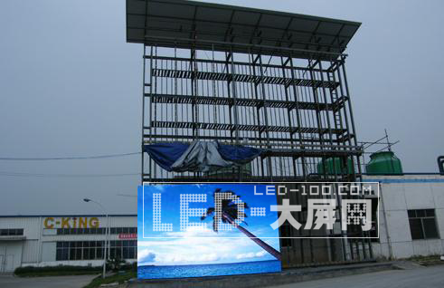 L<a href=http://m.qcrkj88.com target=_blank>LED@ʾ</a>ͦMW