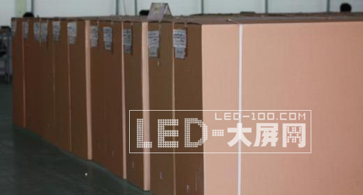 L<a href=http://m.qcrkj88.com target=_blank>LED@ʾ</a>ͦMW