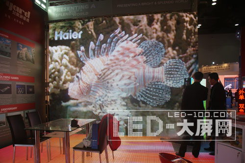 利亞德<a href=http://m.qcrkj88.com target=_blank>LED顯示屏</a>亮相北京國際LED顯示技術展