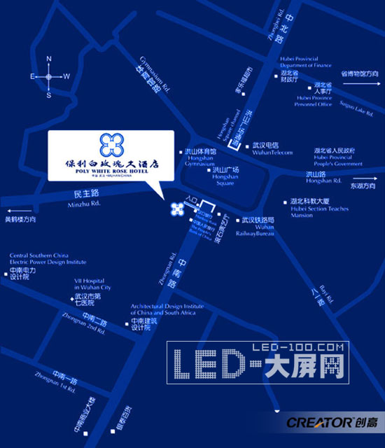 界因你更寬廣-CREATOR創(chuàng)高<a href=http://m.qcrkj88.com/company/1.htm target=_blank><a href=http://m.qcrkj88.com target=_blank>LED顯示屏</a></a>發(fā)布暨AV新品推介會(huì)(武漢站)