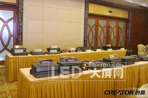 CREATOR創(chuàng)高<a href=http://m.qcrkj88.com/company/1.htm target=_blank><a href=http://m.qcrkj88.com target=_blank>LED顯示屏</a></a>助陣CREATOR <a href=http://m.qcrkj88.com/company/1.htm target=_blank><a href=http://m.qcrkj88.com target=_blank>LED顯示屏</a></a>發(fā)布暨AV新品推介會(江西站