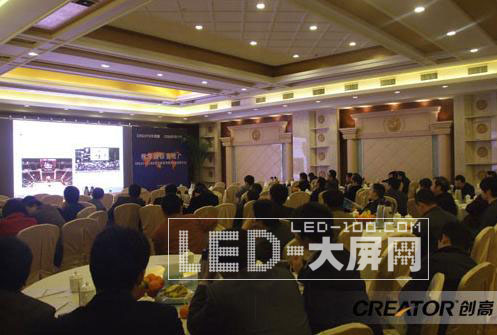 CREATOR創(chuàng)高<a href=http://m.qcrkj88.com/company/1.htm target=_blank><a href=http://m.qcrkj88.com target=_blank>LED顯示屏</a></a>助陣CREATOR <a href=http://m.qcrkj88.com/company/1.htm target=_blank><a href=http://m.qcrkj88.com target=_blank>LED顯示屏</a></a>發(fā)布暨AV新品推介會(江西站