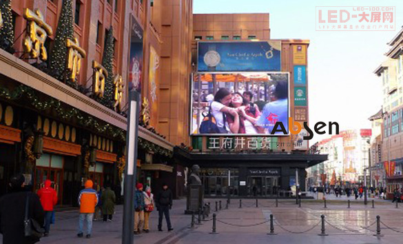 2011ȫ؛ ɭ<a href=http://m.qcrkj88.com target=_blank>led@ʾ</a>`