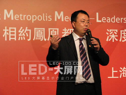 中國大型戶外<a href=http://m.qcrkj88.com target=_blank>led顯示屏</a>媒體行業格局正在發生重大變化