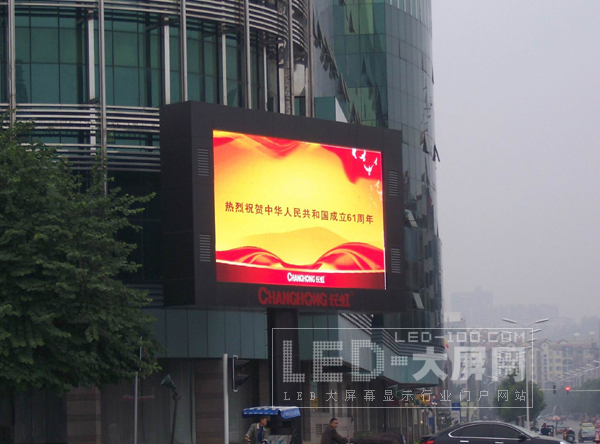 L<a href=http://m.qcrkj88.com target=_blank>led@ʾ</a>ЇӿƌWǸ^`