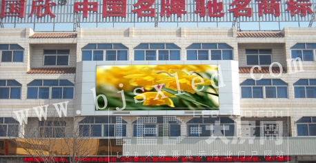 <a href=http://m.qcrkj88.com target=_blank>led@ʾ</a>סӝЇޱS