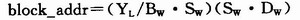 pRAMg<a href=http://m.qcrkj88.com target=_blank>led@ʾ</a>ϵy(tng)OӋ