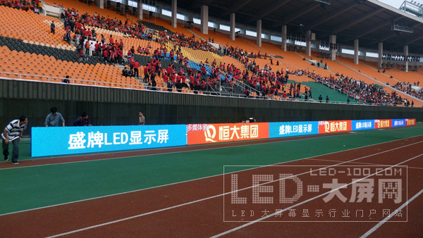 ʢ<a href=http://m.qcrkj88.com target=_blank>led@ʾ</a> Wҫг_Ļʽ