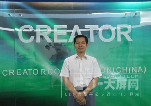 天譽創高預測LED的發展