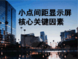 ۷eƼcNova World 2014(q)Сcg@ʾP(gun)I
