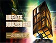 }LED(chung)⑪(yng)ôPc(din)