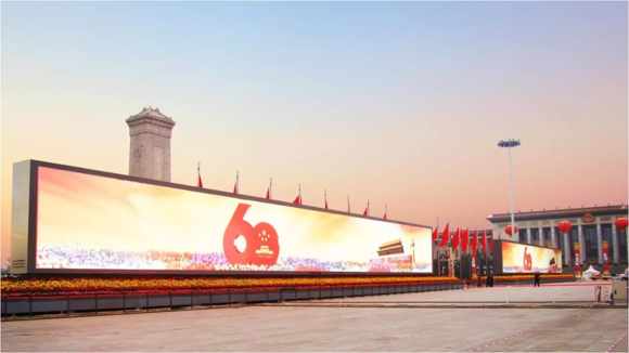 <a href=http://m.qcrkj88.com target=_blank>led@ʾ</a>@uŲI헹܊aƷ