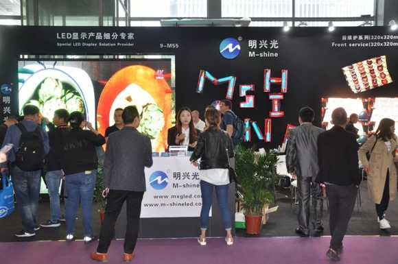 LEDCHINA 2019 չ(hu)ֱdWҫǈ(chng)
