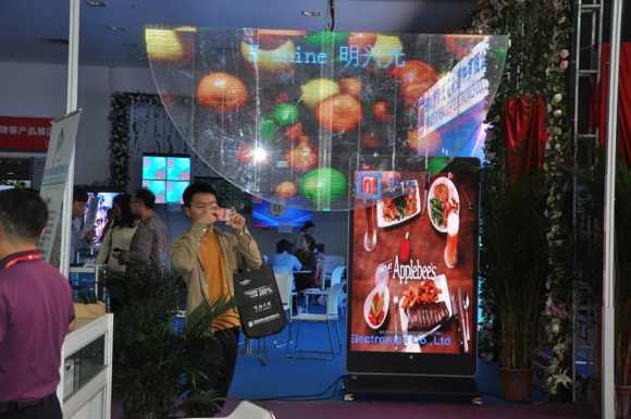 LEDCHINA 2019 չ(hu)ֱdWҫǈ(chng)