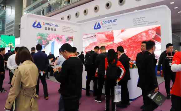2019LED Chinaȼչ {ҕӍСg@ʾի@Mòʣ
