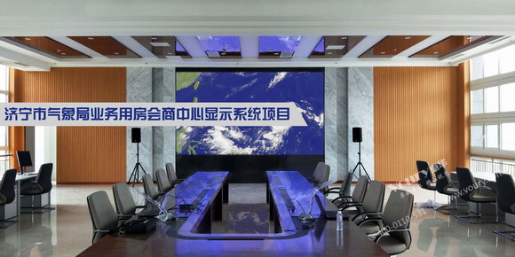Voury׿A΢gϵ<a href=http://m.qcrkj88.com target=_blank>led@ʾ</a>ϢֻIİlչ
