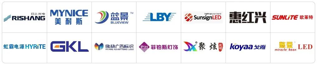 LED CHINA 2020վ91-3գڸչek
